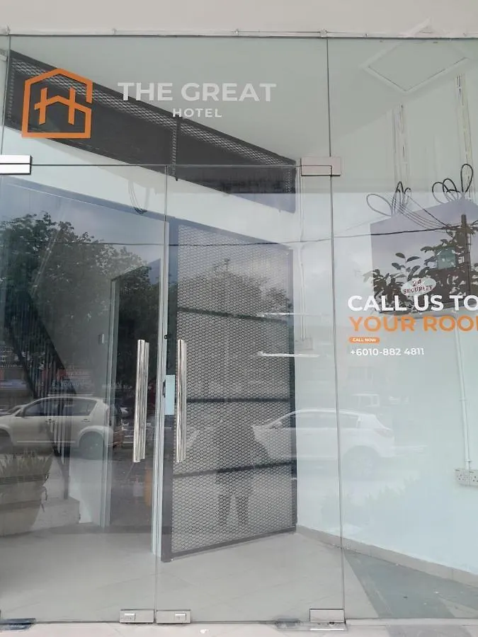 The Great Hotel Ipoh 2*,